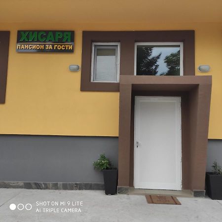 Хотел Хисаря Haskovo Esterno foto